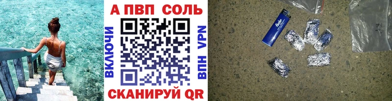 Наркошоп Гуково Марихуана  Кокаин  ГАШ 