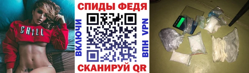 АМФ 98% Гуково