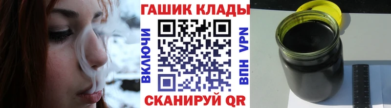 Гашиш Premium  Гуково 