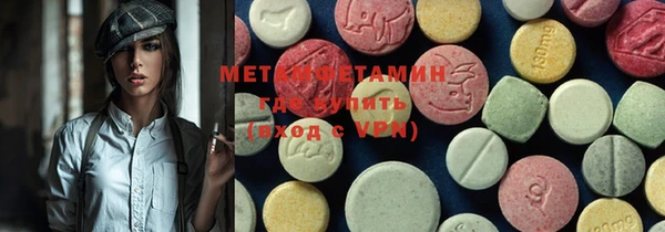 марки lsd Дмитровск
