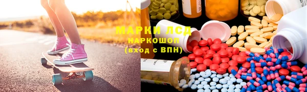 ECSTASY Дмитров