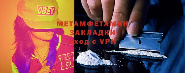 ECSTASY Дмитров