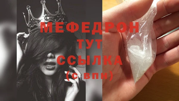 ECSTASY Дмитров