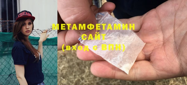 марки lsd Дмитровск