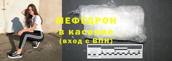 ECSTASY Дмитров