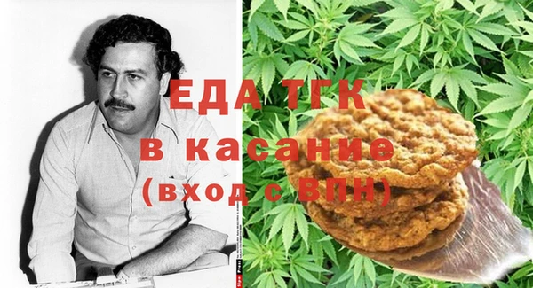 марки lsd Дмитровск