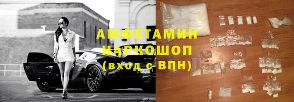 а пвп мука Елизово