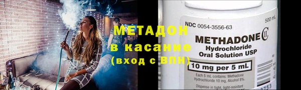 марки lsd Дмитровск