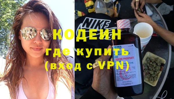 ECSTASY Дмитров