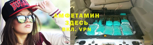 марки lsd Дмитровск