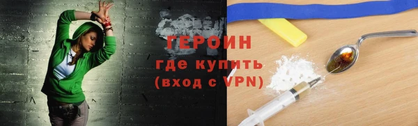 дмт Дмитриев