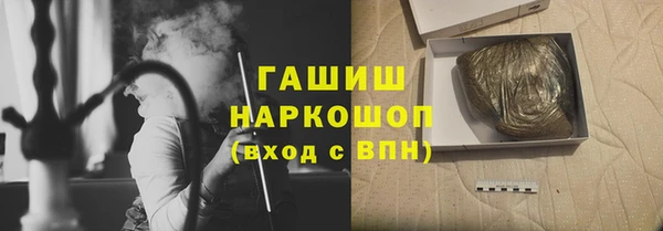 ECSTASY Дмитров