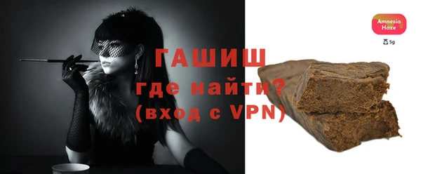 ECSTASY Дмитров