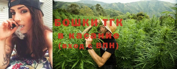марки lsd Дмитровск