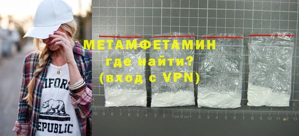 а пвп мука Елизово