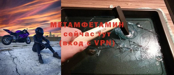 дмт Дмитриев
