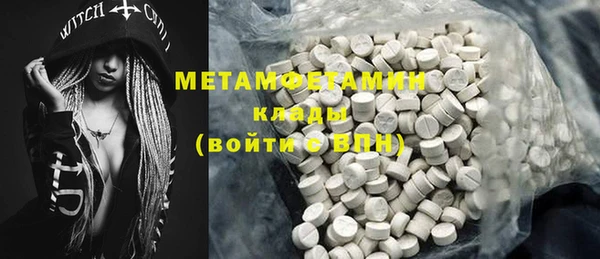 дмт Дмитриев