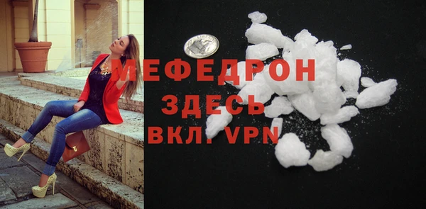 дмт Дмитриев