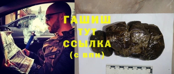 ECSTASY Дмитров