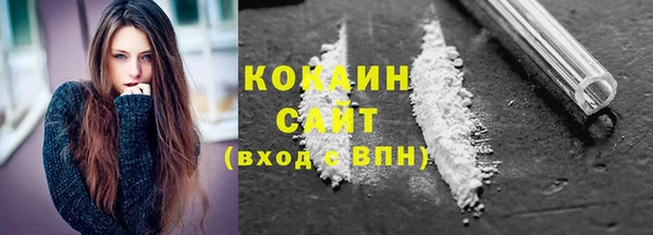 ECSTASY Дмитров