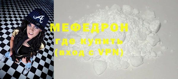 марки lsd Дмитровск