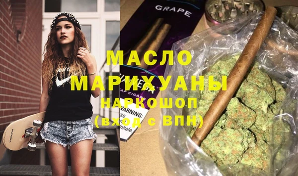 ECSTASY Дмитров