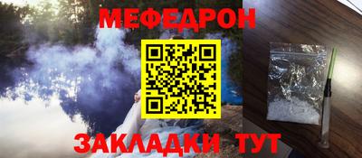 трава Гусев