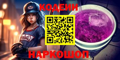МДПВ Гусиноозёрск