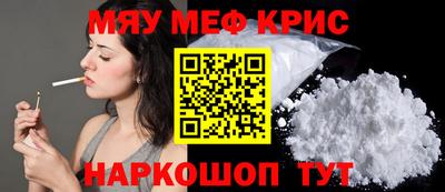 трава Гусев