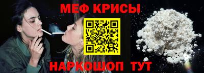 трава Гусев