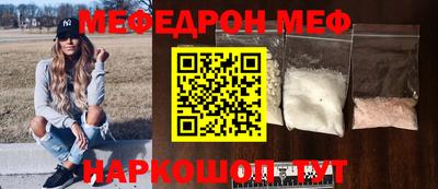 дурь Гусь-Хрустальный