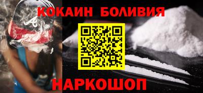 МДПВ Гусиноозёрск