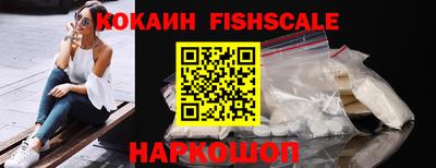 дурь Гусь-Хрустальный