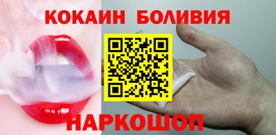 дурь Гусь-Хрустальный