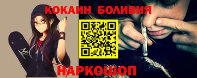 дурь Гусь-Хрустальный