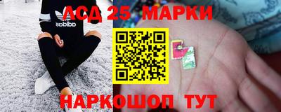 трава Гусев