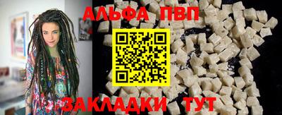 трава Гусев