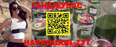 МДПВ Гусиноозёрск