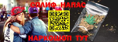 МДПВ Гусиноозёрск