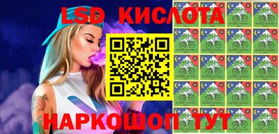 МДПВ Гусиноозёрск