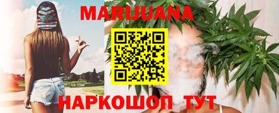 дурь Гусь-Хрустальный