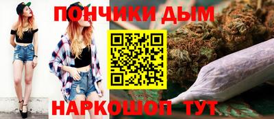 альфа пвп VHQ Беслан