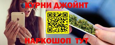 дурь Гусь-Хрустальный