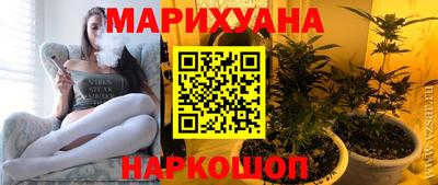 МДПВ Гусиноозёрск