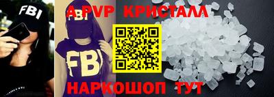 трава Гусев