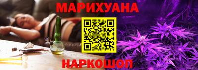 альфа пвп VHQ Беслан