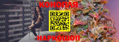 дурь Гусь-Хрустальный