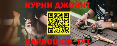 альфа пвп VHQ Беслан