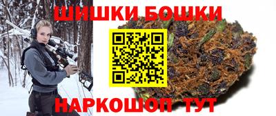 молекула духа Берёзовский