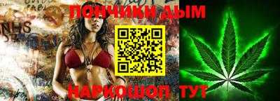 альфа пвп VHQ Беслан